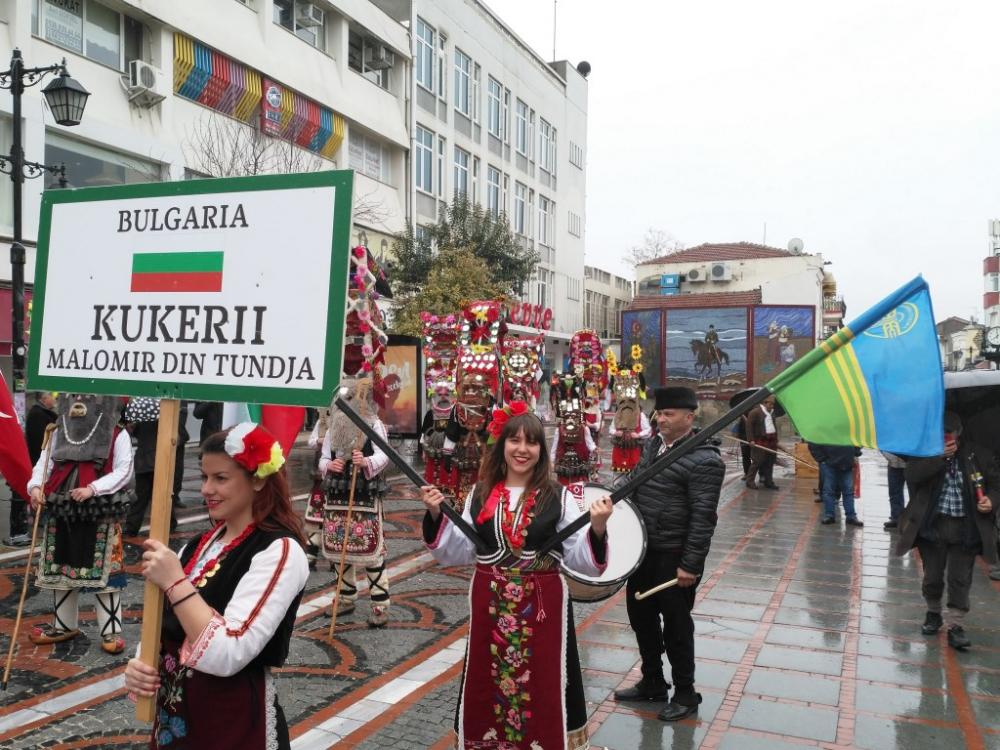 21 - 22 February 2018, Edirne, Turkey