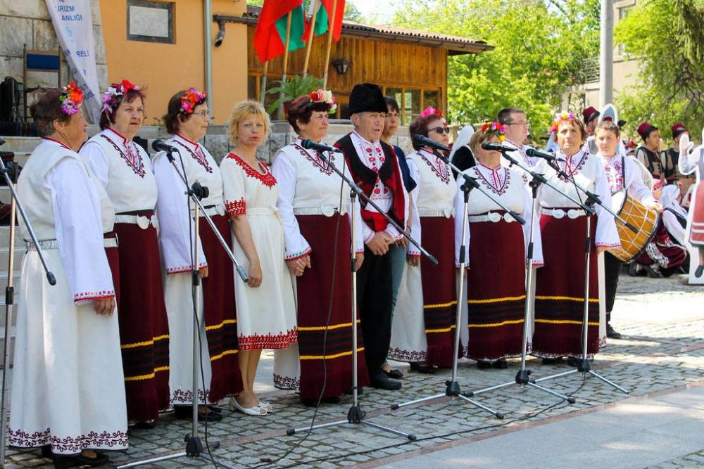 28-29 April 2018, Malko Tarnovo, Bulgaria