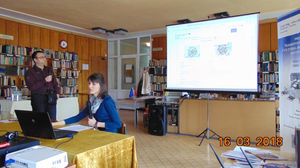 16 March 2018, Regional Library &quot;Hristo Smirnenski&quot;, Haskovo, Bulgaria