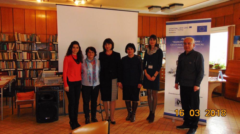 16 March 2018, Regional Library &quot;Hristo Smirnenski&quot;, Haskovo, Bulgaria