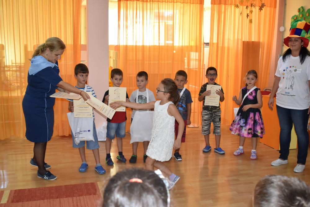 &quot;Valshebstvo&quot; Kindergarten, Burgas, 21 September 2018