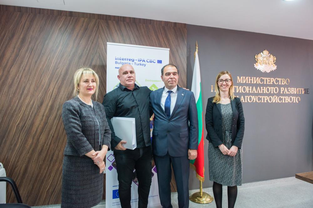 21 March 2017, Ministry of Regional Development and Public Works - “Press centre”, Sofia, Bulgaria