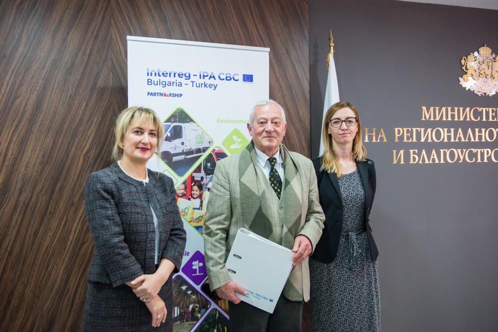 21 March 2017, Ministry of Regional Development and Public Works - “Press centre”, Sofia, Bulgaria