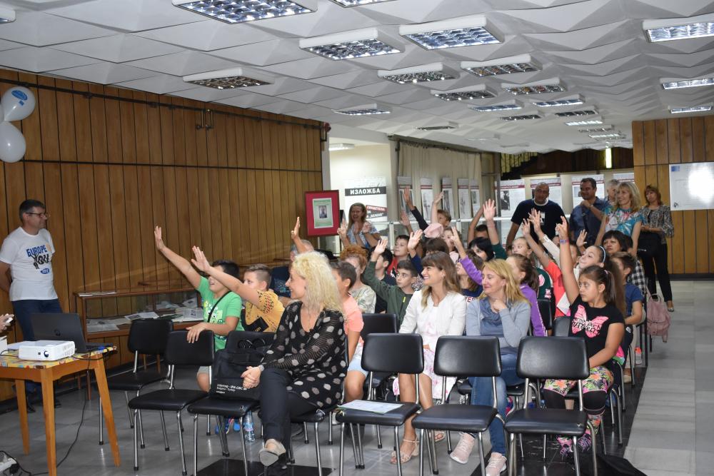 19 September 2019, Regional Library “Hristo Smirnenski“- Haskovo