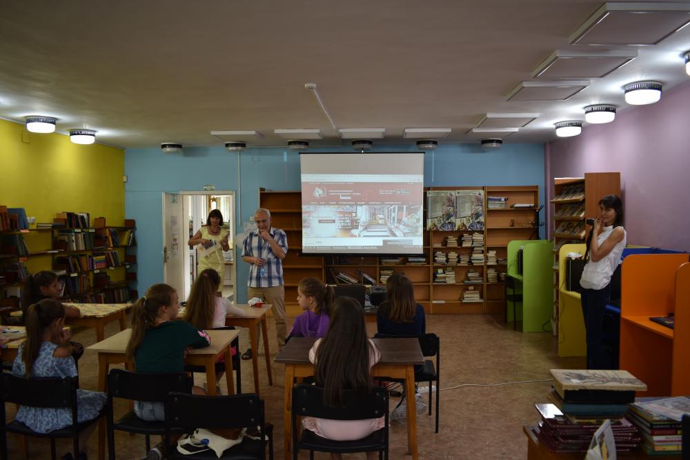 19 September 2019, Regional Library “Hristo Smirnenski“- Haskovo