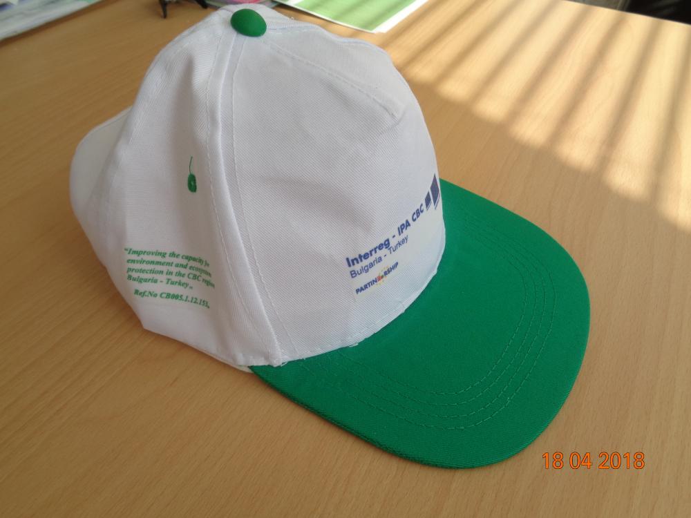 Project hat